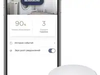 Беспроводной датчик протечки perenio