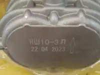 Запасные части на с/х технику, фотография 2