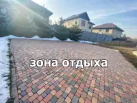 Сдам участок 10 сотокофис, Сейфуллина Рыскулова, фотография 5