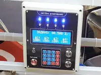 Оборудование розлива в бутылки