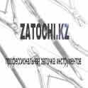 Заточка ножей(кухонные/профессиональные), ножниц(парикмахерские, портные, канцелярские),ножи для машинок.