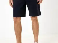 Шорты спортивные blacksi