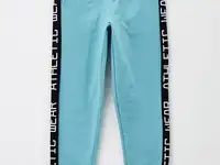 Брюки спортивные elementarno