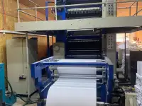 Продам рулонную офсетную печатную машину 