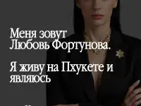 Если вы храните капитал в тенге, вы уже видите., фотография 4