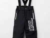 Брюки утепленные batik