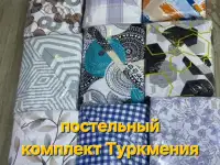 ГРАНДИОЗНЫЕ СКИДКИ В АСТАНЕ!, фотография 5