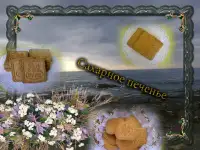 Продается кондитерская фабрика в Актау., фотография 6