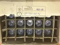 Прием Радиодеталей в Караганде, фотография 4