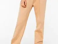 Брюки спортивные befree