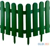 Забор декоративный "классика", 29 х 224 см, зеленый, россия// palisad