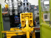 Требуется оператор выдувного оборудования, фотография 2