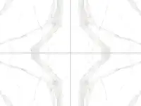 Керамогранит в наличии в ассортименте, фотография 4