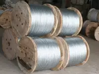 Канат ТУ 14.-173.-042.-2010 Диаметр: 9,2-11 мм