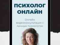 Сайты для бизнеса по антикризисным ценам, фотография 3