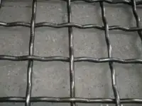 Сетка рифлёная, сетка сварная, фотография 2