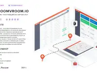 Разработка мобильного приложения, фотография 11
