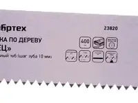 Ножовка по дереву "зубец", 400 мм, шаг зуба 10 мм, зуб