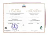 Репетитор Японского языка, фотография 2