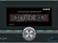 Автомагнитола digma dcr-550 2din 4x50вт