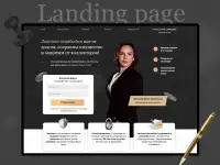 Реклама Instagram и Google. Создание и продвижение сайтов., фотография 6