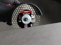 Алмазный диск для заусовки-KATANA SHURIKEN, фотография 4