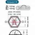 Палатка нормал кондор 2 n желтая, фотография 2