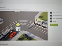 Сдать на права. Тесты ПДД., фотография 4