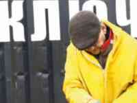 тоо строительное 3 категория, смр лицензии все, 10 лет чистое по нулевкам, фотография 3