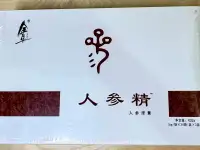 Экстракт Женьшень, фотография 4