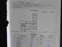 Продам 3-х комнатную кв в Экибастузе, фотография 12