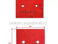 Все запчасти для ударной дробилки PF1315  в наличии в Астане!, фотография 4