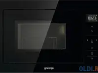 Встраиваемая микроволновая печь gorenje bm251sg2bg 900 вт чёрный