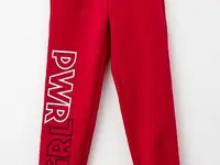 Брюки спортивные elaria