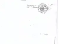 Продам 2-х квартиру, Добролюбова, фотография 2