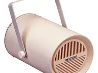 Звуковой прожектор dsppa dsp207