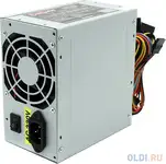 Блок питания exegate atx-ab400 400 вт