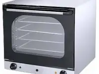 Конвекционная печь Hurakan HKN-XFT133M используется на предприятиях общественного питания и торговли для приготовления м