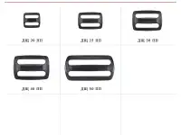 Пластиковая фурнитура   Пряжки-регуляторы пластиковые, фотография 6