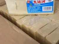 Мыло хозяйственное китайское
