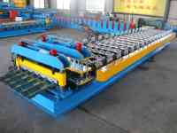 Оборудование для производства металлочерепицы 1100, фотография 2