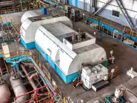 ПАО ТГК-2 реализует неликвиды, фотография 3