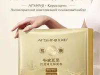 Уходовая косметика Набор с кордицепсом