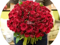 Букет «flora express»