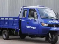 Продам трицикл муравей грузовой Геркулес самосвал, фотография 2