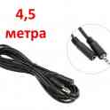 Продам кабель удлинительный 3.5 mm jack - 3.5 mm jack, 4,5 метра