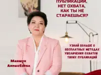 Выведи бизнес в онлайн!, фотография 2