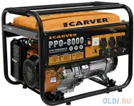 Генератор carver ppg- 8000 11.1квт