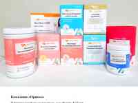 Приглашаем к сотрудничеству оптовых покупателей!, фотография 2