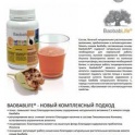 Баобаб лайф функциональный пищевой продукт., фотография 1